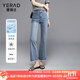 婭麗達(dá)（YERAD）冰氧酷喇叭褲時(shí)尚毛邊牛仔褲女2024夏季新款顯瘦九分微喇褲 藍(lán)色 (B1) 30