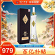 瀘州老窖 國窖1573 廣州塔 濃香型白酒 53度 600ml  單瓶裝 【送禮禮品】