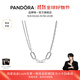 潘多拉（PANDORA）[黃星同款]Pandora ME雙鏈環(huán)鏈項鏈頸飾925銀個(gè)性簡(jiǎn)約甜酷送女友 392303C00 45cm