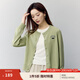茵曼（INMAN）簡(jiǎn)約刺繡女裝開(kāi)衫針織衫減齡百搭寬松慵懶2025春季新品外套上衣 水綠色 L