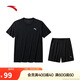 安踏速干T恤套裝男夏季新款跑步健身通勤訓(xùn)練運(yùn)動(dòng)休閑兩件套短袖短褲
