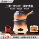 尚烤佳（Suncojia）圍爐煮茶爐木炭燒烤爐碳煮茶罐茶壺茶具茶杯禮盒套裝京東自營(yíng)