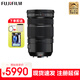 富士（FUJIFILM）微單相機變焦鏡頭 xs20  xm5 xt30  xt5 xt4 xh2 xh2s  xpro3 xt20 xt50 xs10微單鏡頭 XF 18-120mm F4 LM PZ