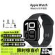 蘋果Apple Watch Series 10 智能蘋果手表 s10原裝正品運動手表 【S10】午夜色【店保一年】 42mm GPS版