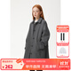 ELLE KIDS童裝 插肩袖寬松長(cháng)款風(fēng)衣女童春秋裝新款英倫風(fēng)百搭外套 水泥灰 160 (S)
