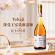 托卡伊（Tokaji）托卡伊貴腐酒 托卡伊阿蘇貴腐甜白葡萄酒500ml 托卡伊5簍貴腐酒
