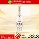 寶豐 50度經(jīng)典寶豐酒 清香型白酒整箱純糧食自飲河南特產(chǎn)口糧大曲白酒 50度 500mL 1瓶 【單瓶】
