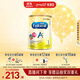 美贊臣（MeadJohnson）港版安嬰兒A+1段進(jìn)口嬰幼兒奶粉850g 0-6個(gè)月 HMO DHA 0蔗糖0香精