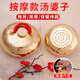 明佳匠湯婆子銅質(zhì)按摩暖水壺加厚銅湯捂子經(jīng)絡(luò )刷暖腳神器刮痧推背熱水袋 【按摩圓點(diǎn)龍鳳款】13CM純銅湯婆子 【取暖按摩-防燙防滑-漏水包換】