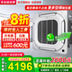 志高（CHIGO）中央空調2/3/5/6匹p天花機冷暖節能嵌入式天井機吸頂空調八面出風(fēng)家商用辦公室工廠(chǎng)會(huì )議室商鋪空調 3匹 一級能效 【變頻冷暖】適用25-40㎡