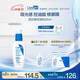 適樂(lè )膚（CeraVe）控油毛孔保濕修護乳60ml（修護屏障保濕乳液身體乳護膚品）