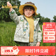 巴拉巴拉寶寶外套男女童上衣2025新款秋裝戶外兩件套搖粒絨防風(fēng)防潑水萌趣 灰綠色調(diào)00324 100