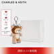 CHARLES&KEITH25秋新品麋鹿兜帽毛絨小熊鑰匙扣包掛生日禮物CK8-10870080 Multi綜合色 R