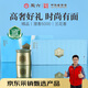 徽六綠茶六安瓜片茶葉禮盒180g潛香5000精品2025新茶雨前中秋送人禮品