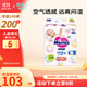 花王（Merries）進(jìn)口嬰兒紙尿褲小號尿不濕（4-8kg） S82片*1包