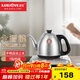 金灶（KAMJOVE）全自動(dòng)手柄上水電熱水壺電茶爐 燒水泡茶壺茶具 智能恒溫整套茶壺 FM-7銀色 0.9L