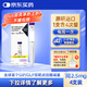 【原研進(jìn)口】穆峰達 替爾泊肽注射液  2.4ml:10mg*1支 