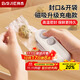 拜杰迷你封口機家用便攜式封口器零食包裝袋封口夾手壓式密封器充電款封口神器熱封機月餅包裝袋封口機