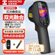 ?？滴⒂埃℉IKMICRO）熱成像儀高清紅外線(xiàn)熱像儀測溫儀夜視儀地暖巡檢漏水檢測儀E09PRO