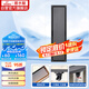 潛水艇（Submarine）MTDC50-30S黃銅槍灰色地漏隱形可鑲嵌瓷磚正反兩用長(cháng)條防臭地漏