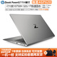 惠普（HP）zbook15G3 17G3 G5 G6 powerG7 furyG8 G9 I7獨顯移動(dòng)圖形工作站 繪圖設計 3D建模 視頻剪輯 二手筆記本電腦 11）G7-i7十代-32G-1T-全能