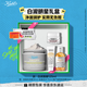 科顏氏（Kiehl's）白泥面膜125ml 祛痘控油去角質(zhì)護膚品 生日禮物