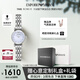 安普里奧·阿瑪尼（Emporio Armani）手表女生 白月光系列系列石英歐美表生日禮物送女友 AR1961
