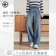 對白【AN大碼系列】胯沒(méi)了復古闊腿牛仔褲秋季微胖mm梨型顯瘦錐形長(cháng)褲 牛仔深藍色 XL 建議體重135-145