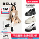 百麗（Belle）柳智敏同款周雨彤明星同款糕點(diǎn)樂(lè )福鞋女商場(chǎng)皮鞋B5G1DCA4 【周雨彤/柳智敏同款】黑色 36 (230mm)