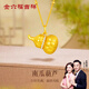 金六福吉祥S925銀南瓜葫蘆項鏈好運福祿新中式國潮風(fēng)情人節新年禮物送女友