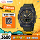 卡西歐（CASIO）手表男PROTREK城市森林運動(dòng)戶(hù)外電子日韓表送男友禮物PRW-6900Y-3