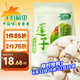 十月稻田 蓮子 250g 半斤 湘潭產(chǎn)去芯磨皮白蓮子 桂圓百合銀耳羹煲湯食材 