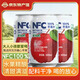 城南堡花100%NFC蘋(píng)果汁純鮮榨果汁飲料0添加劑 NFC鮮榨蘋(píng)果汁320ml*8瓶