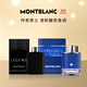 萬(wàn)寶龍（MONTBLANC）香水小樣mini迷你Q香2件套4.5ml*2傳奇探尋冰峰蔚藍純白香型隨機