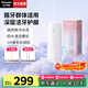 松下（Panasonic）沖牙器便攜式洗牙器脈沖水流牙線正畸呵護(hù)潔牙器美牙儀牙齒殺菌深度清潔生日禮物 奶白【 3支噴頭 】脈沖水流+全身防水DJ33