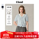 ELAND衣戀針織衫T恤女海軍風(fēng)金屬logo扣子翻領(lǐng)短袖上衣2025夏季新款 淺藍色(51)L/Blue-A款F24T7A L /170