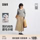 森馬（Semir）[商場(chǎng)同款]半身裙女磨毛純棉長(cháng)裙2025秋氣質(zhì)純色傘裙101525120002