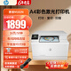 惠普 M182n 180n A4彩色激光打印機復印掃描一體機有線(xiàn)網(wǎng)絡(luò )家用商用辦公 182n標配【手動(dòng)雙面+有線(xiàn)連接三合一】16頁(yè)/分