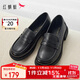 紅蜻蜓秋冬樂(lè )福鞋女士牛皮小皮鞋復古休閑女鞋一腳蹬女鞋WTB43660黑37