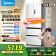 美的（Midea）M60系列520純平全嵌法式多門四開門家用冰箱超薄雙系統(tǒng)循環(huán)大容量無霜BCD-520WUFPZM(E)白國家補貼