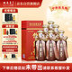 釣魚(yú)臺 國賓酒（第一代） 醬香型白酒 53度 500ml*6瓶 整箱裝