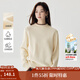 茵曼（INMAN）撞色半高領(lǐng)毛衣女2025春秋季百搭保暖舒適套頭針織衫 米杏色 M