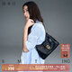 西木汀 沐白 白色腋下包2025新款女士大容量單肩托特包小個(gè)子 女友禮物 深邃黑 無(wú)規格
