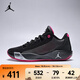 耐克 （NIKE）2025年男子JORDAN LUKA .77 PF籃球鞋 HF0819-006 42