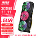 瀚鎧（VASTARMOR）AMD RADEON RX 9070 XT 超合金PRO 16GB OC ARGB燈效 8根熱管 電競游戲AI顯卡暢玩黑神話(huà)悟空