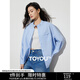 初語(yǔ)不易皺立領(lǐng)襯衫女春季新款長(cháng)袖女裝顯瘦氣質(zhì)上衣打底衫 淺藍色 XL