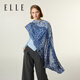 ELLE【禮盒裝】100%純羊毛女士絲巾圍巾披肩印花送媽媽禮物女友