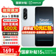 一加【國家補貼】Ace 5 至尊版 新品游戲性能 天璣9400+ 旗艦芯電競游戲手機一加ace5至尊版手機 清風(fēng)藍丨16+512 官方標配
