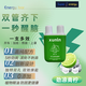 雅斯（yasee）醒神霜薄荷青檸鼻通提神醒腦鼻吸清涼精油開(kāi)車熬夜上班考試通鼻膏 提神青檸 3.6g 1支