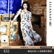 歌力思（ELLASSAY）【博主同款】夏季新款萊賽爾亞麻高腰復古印花短款襯衫女 半身裙 S